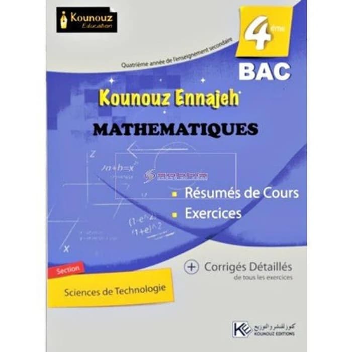 Kounouz Ennajeh 4ème BAC Mathématiques