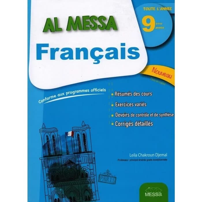 Al MESSA Français 9ème Année