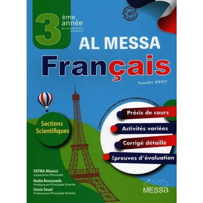 Al Messa Français 3ème Année Sections Scientifiques