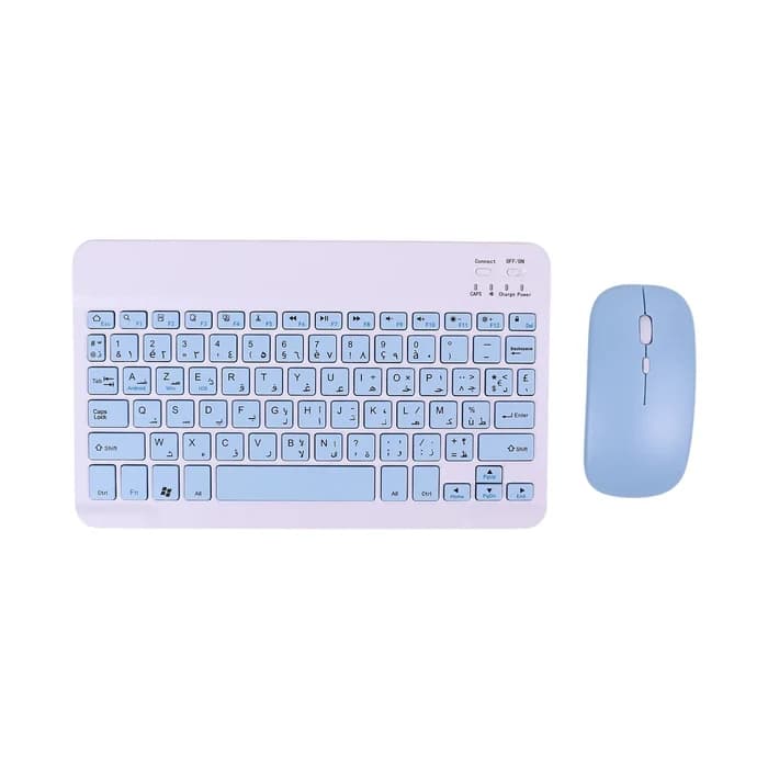 Clavier + Souris Sans Fil — Pack Bureau Ergonomique