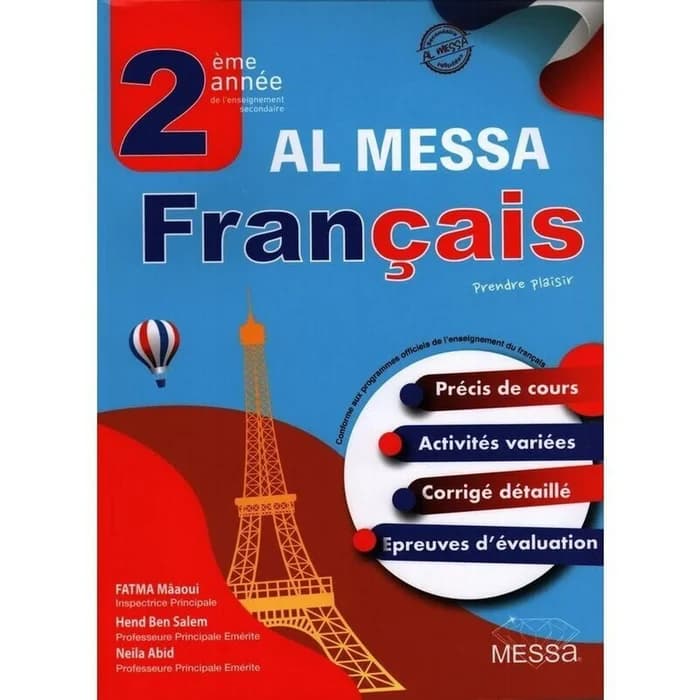 Al Messa Français 2ème Année Primaire
