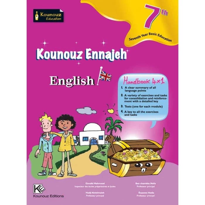 Kounouz Ennajeh English 7ème Année