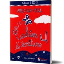 ARC EN CIEL 4 EB1 ECRITURE