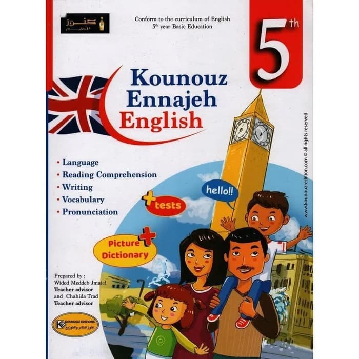 Kounouz Ennajeh English 5ème Année