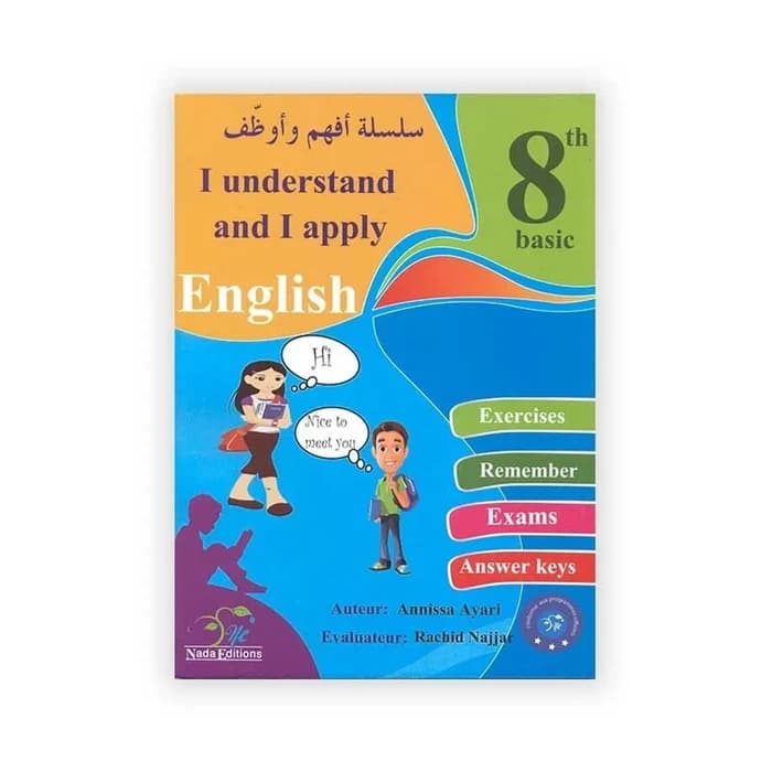 I Understand And I Apply English 8ème Année