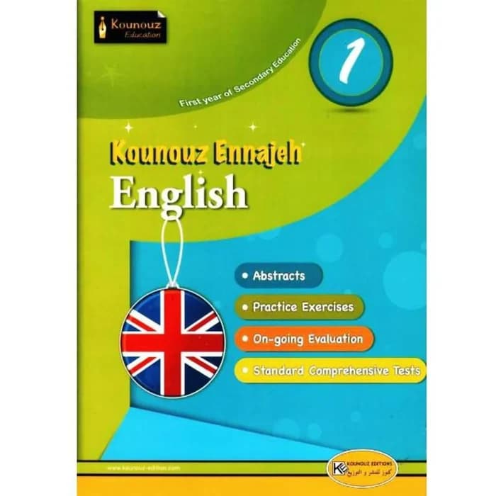 Kounouz Ennajeh English 1ère Année Lycée