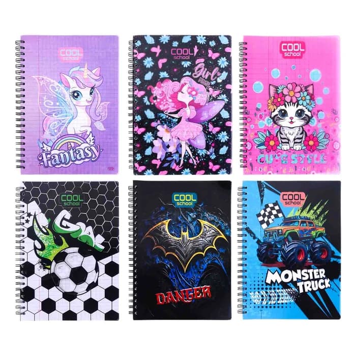 Cool School - Cahier à Spirale 300 Pages Grand Format