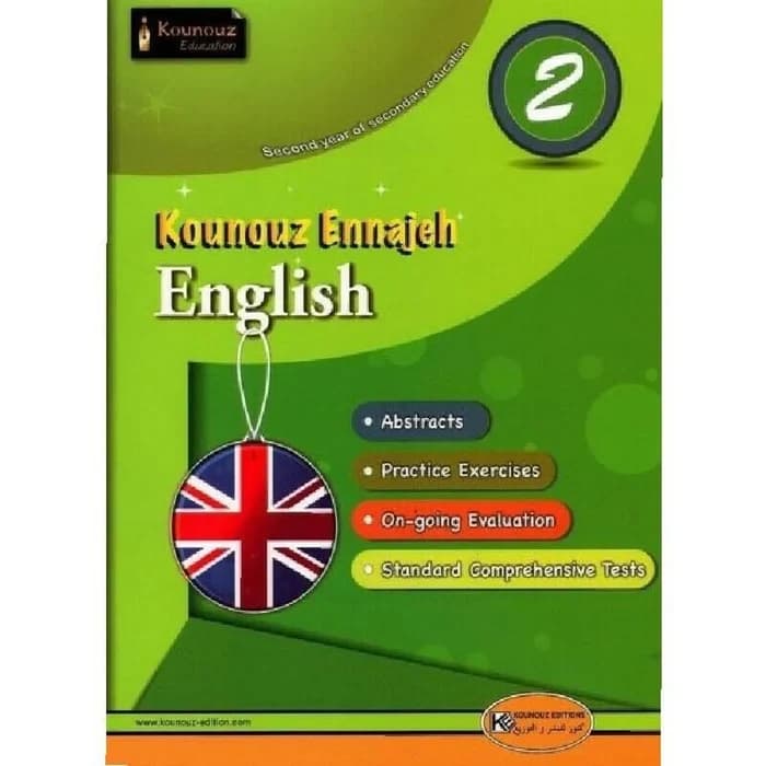 Kounouz Ennajeh English 2ème Année Lycée
