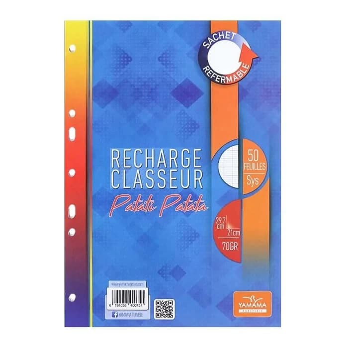 Recharge Classeur 50 Feuilles A4 70gr Yamama