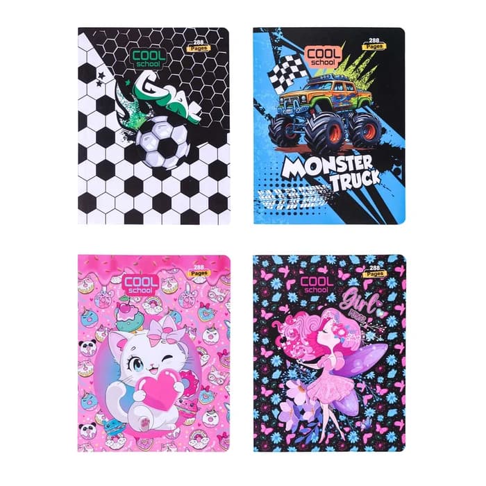 CAHIER PM 288P SUPER COOL SCHOOL