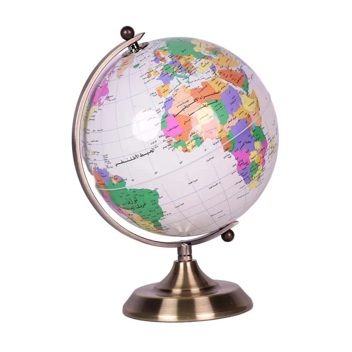 Globe Terrestre Arabe 20 cm Multicolore — Support Bronze Doré — Réf. 1265-43