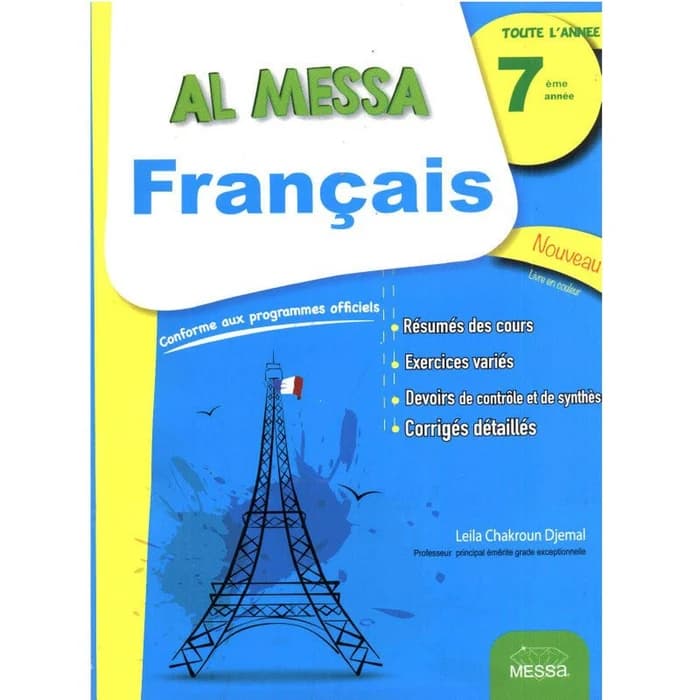 Al MESSA Français 7ème Année