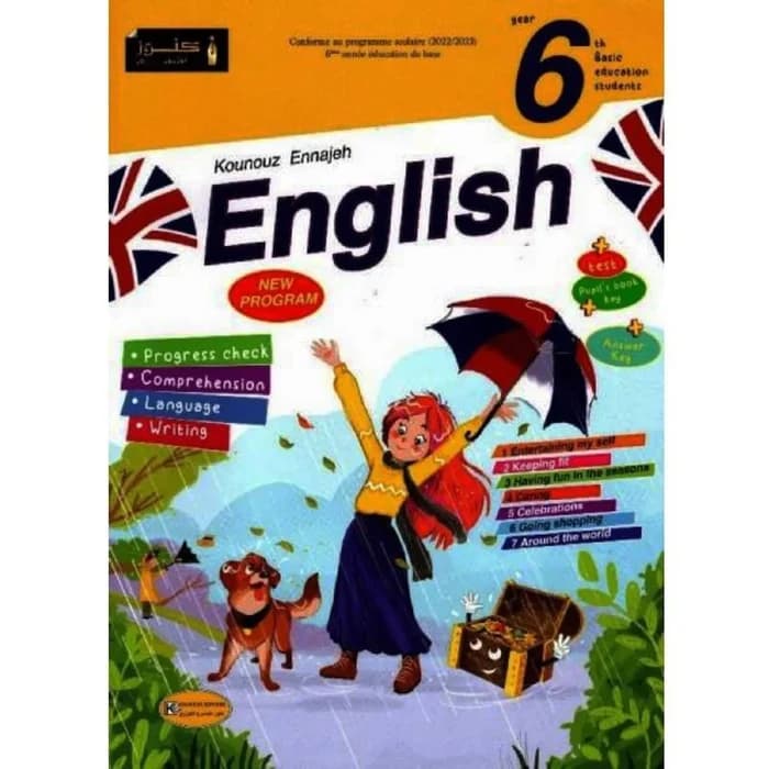 Kounouz Ennajeh English 6ème Année