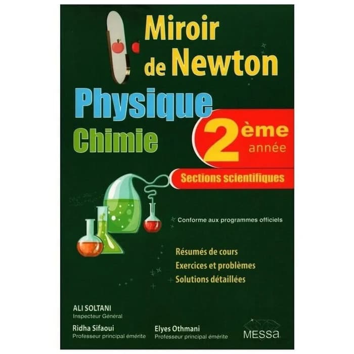 Miroir De Newton Physique Chimie 2ème Sciences